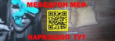 тгк Бузулук