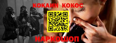героин Будённовск