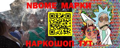 тгк Бузулук