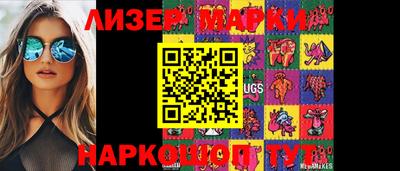 прущая мука Железногорск