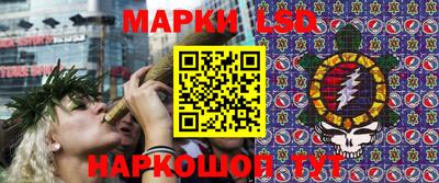 героин Будённовск