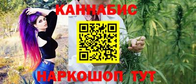 гидра Бугуруслан