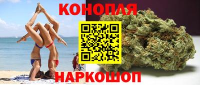 тгк Бузулук