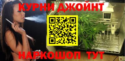 гидра Бугуруслан