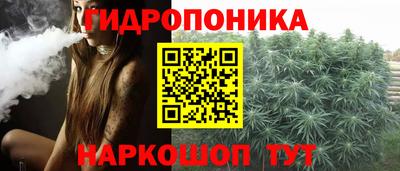 героин Будённовск