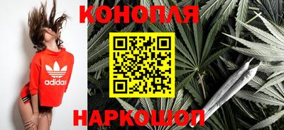 героин Будённовск