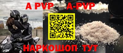 героин Будённовск