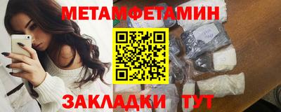 тгк Бузулук