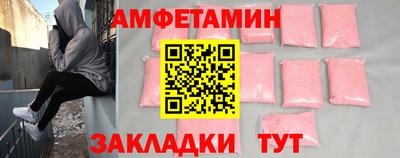 тгк Бузулук