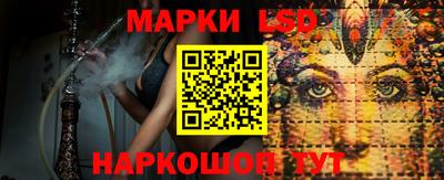 героин Будённовск