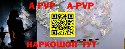 тгк Бузулук