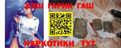 героин Будённовск