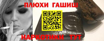 героин Будённовск