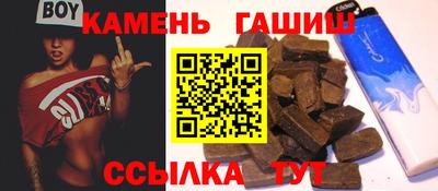 тгк Бузулук
