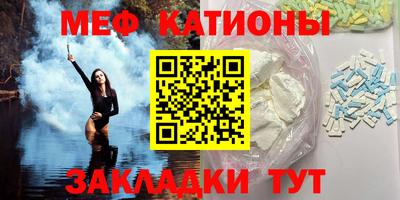 тгк Бузулук