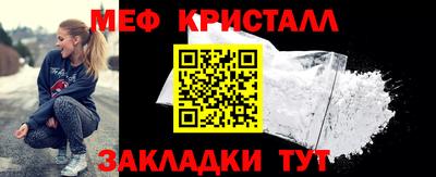 тгк Бузулук