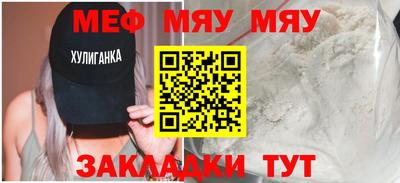 героин Будённовск