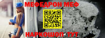тгк Бузулук